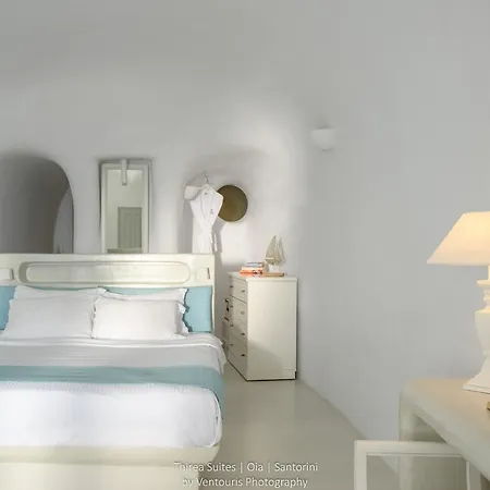 فندق مبيت وإفطار أجنحة ثيريا 4*
